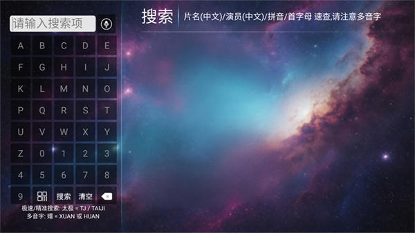 һ��ӰԺ