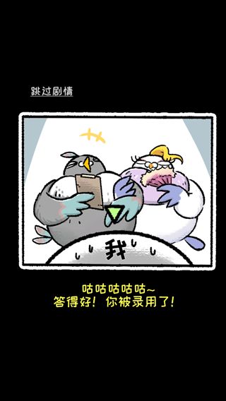 ���Ǹ��ֹ�������Ϸ