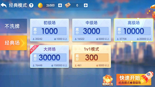 ���찮�走