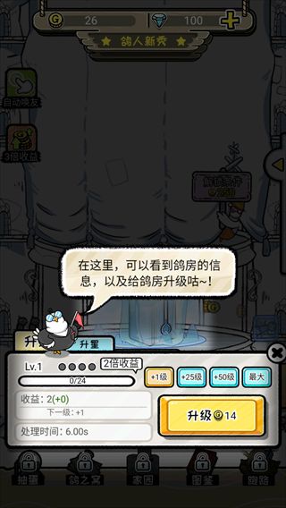 ���Ǹ��ֹ�������Ϸ