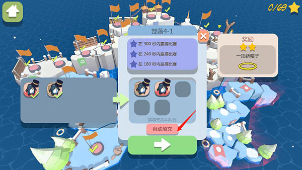 萌企部落完整版 萌企部落完整版