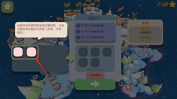 萌企部落完整版 萌企部落完整版