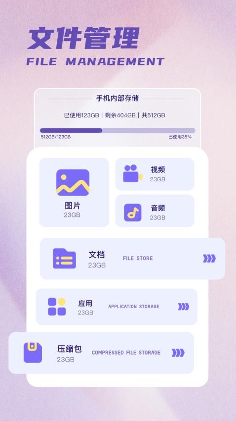 彩吧吧 彩吧吧
