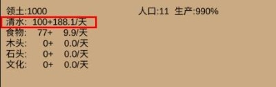 小小村庄 小小村庄