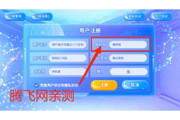 �����ٶ�Χ���ֻ���