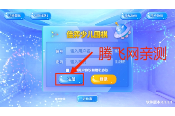 �����ٶ�Χ���ֻ���