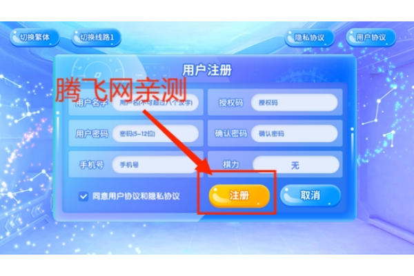 �����ٶ�Χ���ֻ���