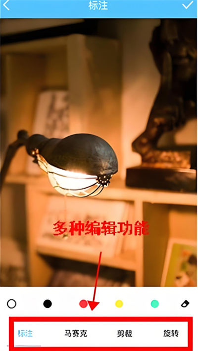 一键截图软件免费版 一键截图软件免费版