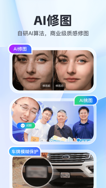 �ͼ����Ӱ
