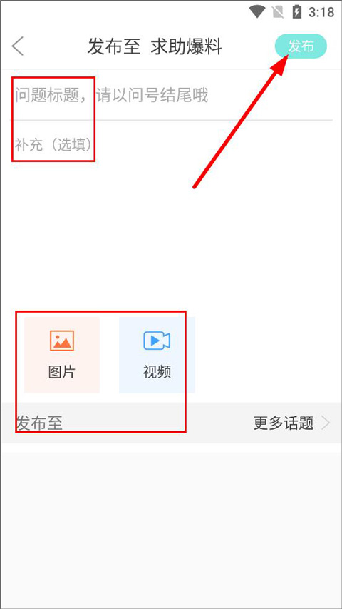 �﷫app�ٷ���