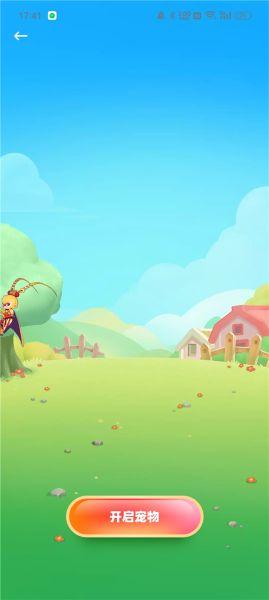 ���ұ�ֽapp
