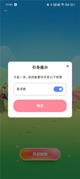 ���ұ�ֽapp