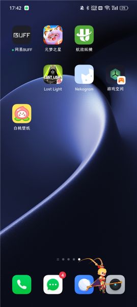���ұ�ֽapp