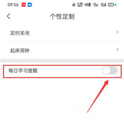 �ɿ�Ӣ��app