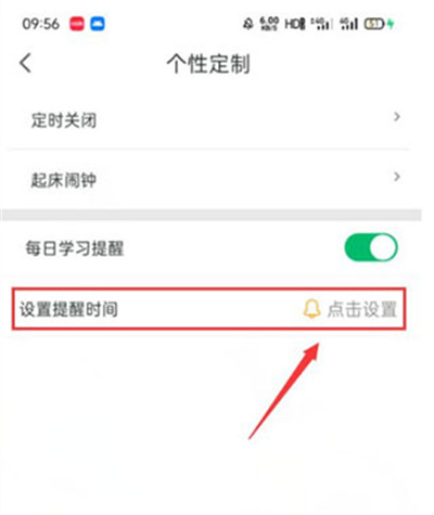 �ɿ�Ӣ��app