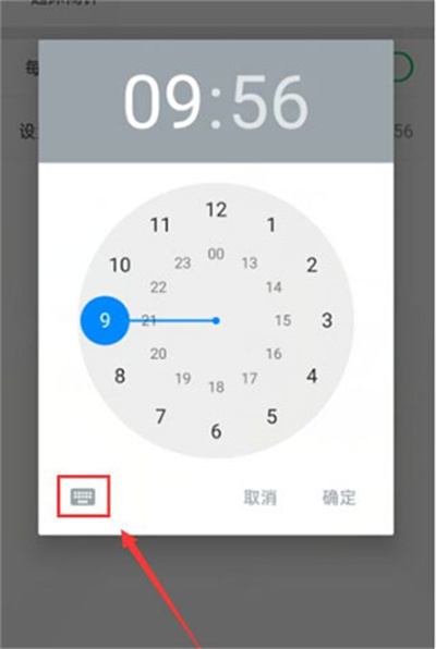 �ɿ�Ӣ��app