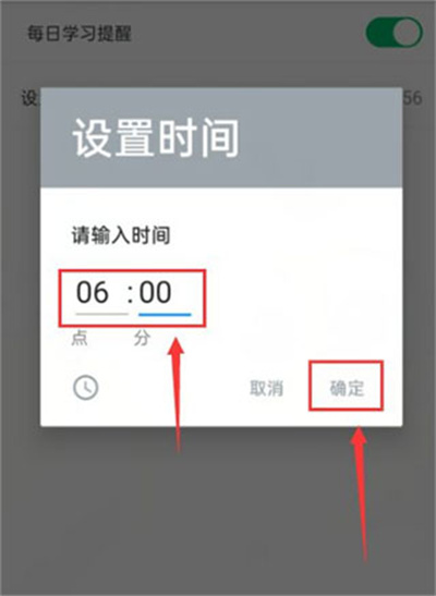 �ɿ�Ӣ��app