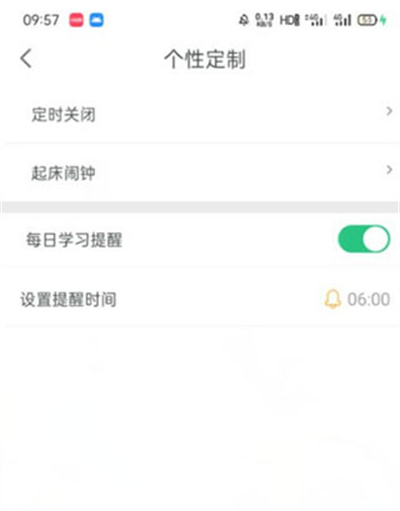 �ɿ�Ӣ��app