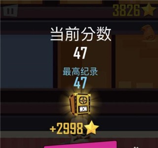 抛出银河系中文版 抛出银河系中文版