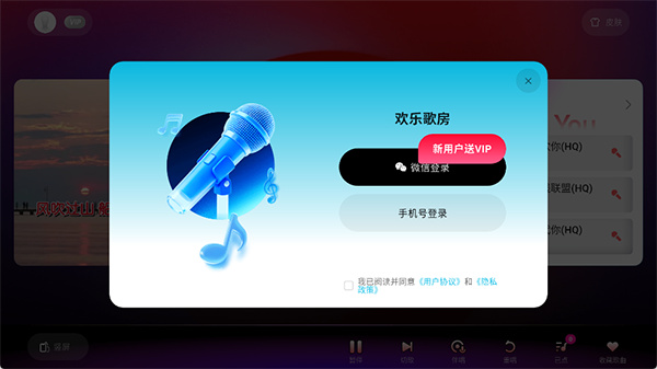 ���ָ跿���°�