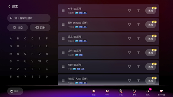 ���ָ跿���°�