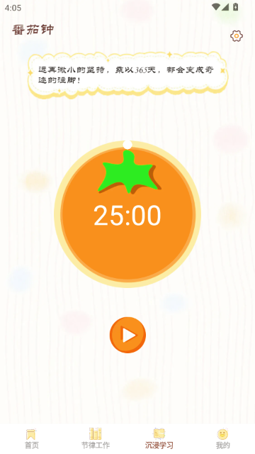 ���СĿ��