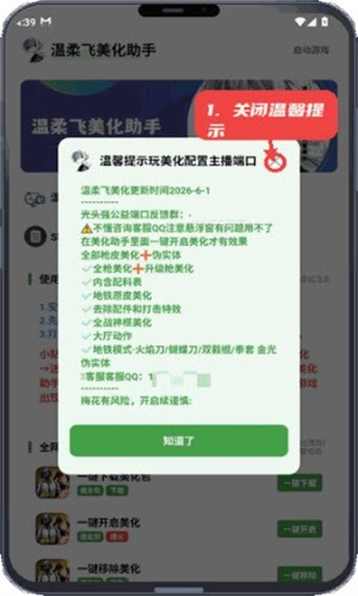 ����������������°汾