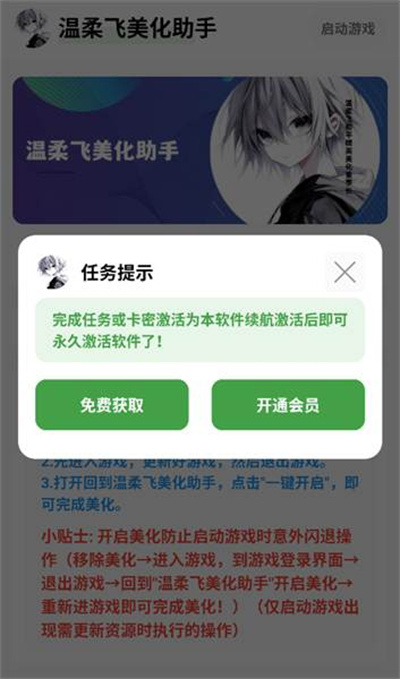 ����������������°汾