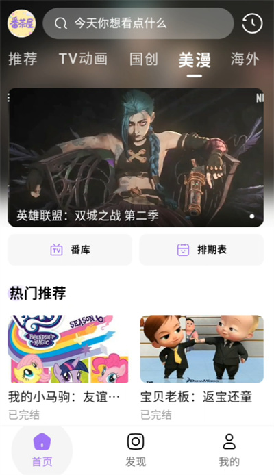 �����ݶ���