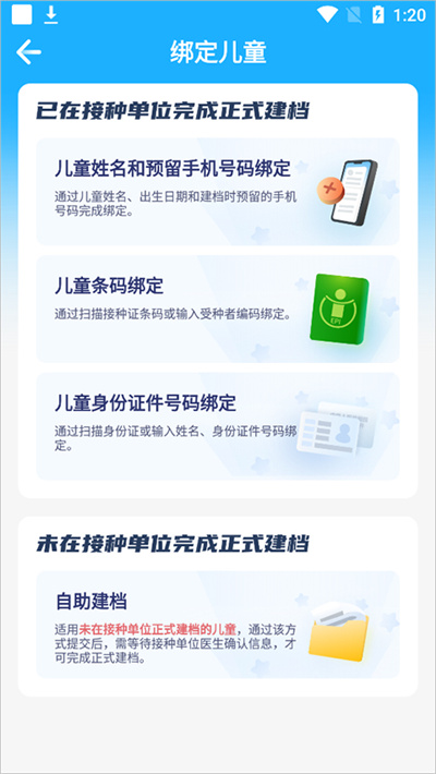 ���籦�������