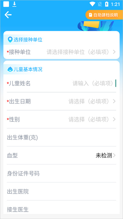 ���籦�������