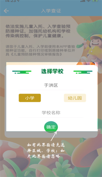 ���籦�������