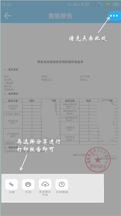 ���籦�������