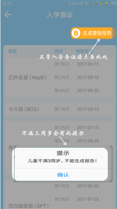 ���籦�������
