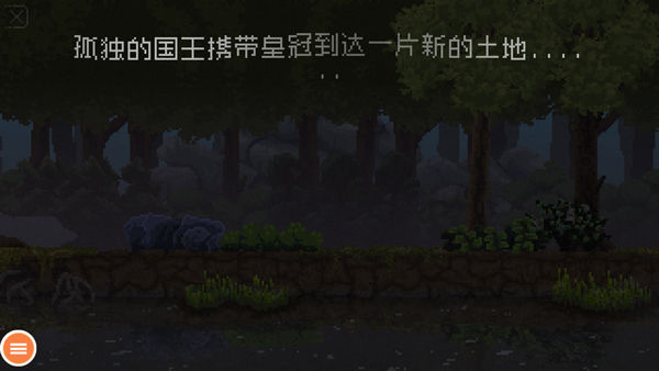 王国新大陆官方正版 王国新大陆官方正版