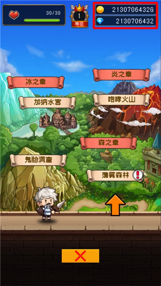 �����Ǵ峤�����޵а�
