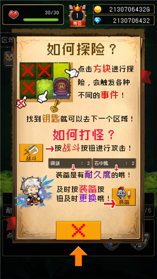 �����Ǵ峤�����޵а�
