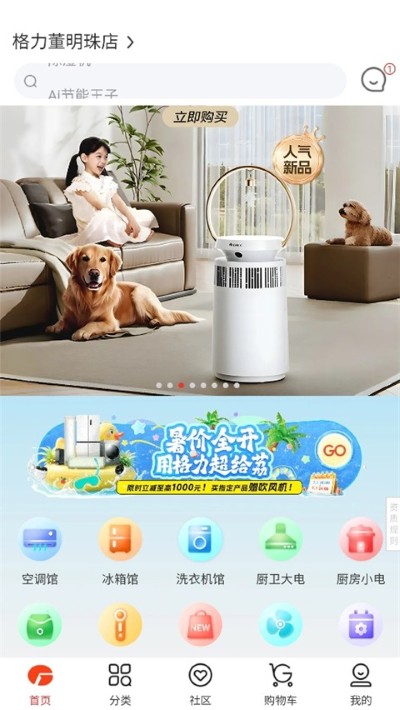 ������ĵ�ٷ�app