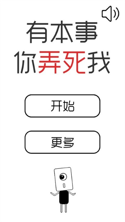 �б�����Ū����