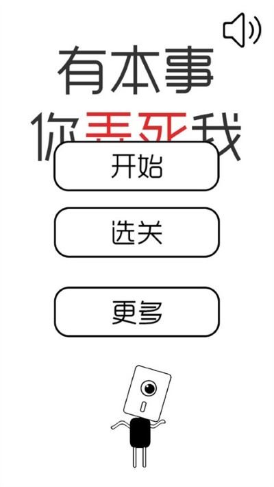 �б�����Ū����