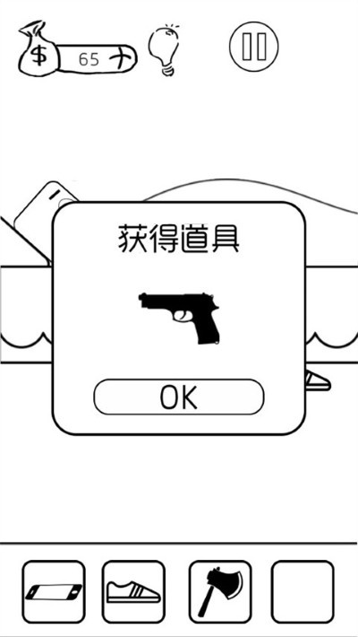 �б�����Ū����