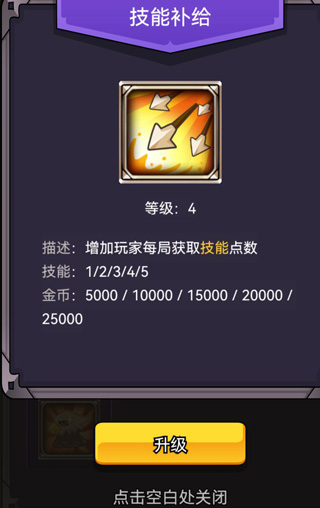 20250725102557717.jpg