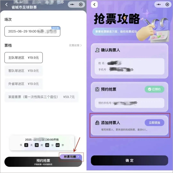 ���������ٷ���