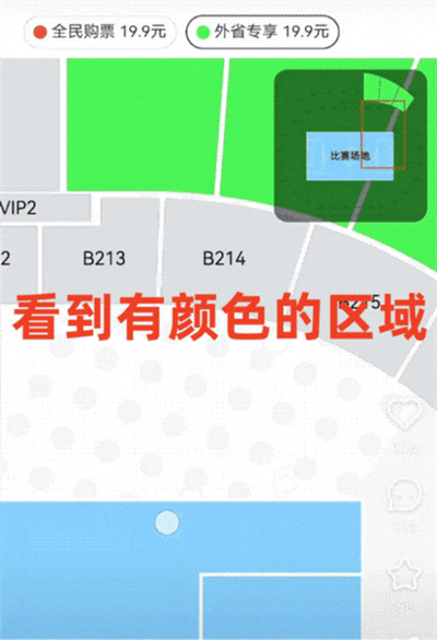 ���������ٷ���