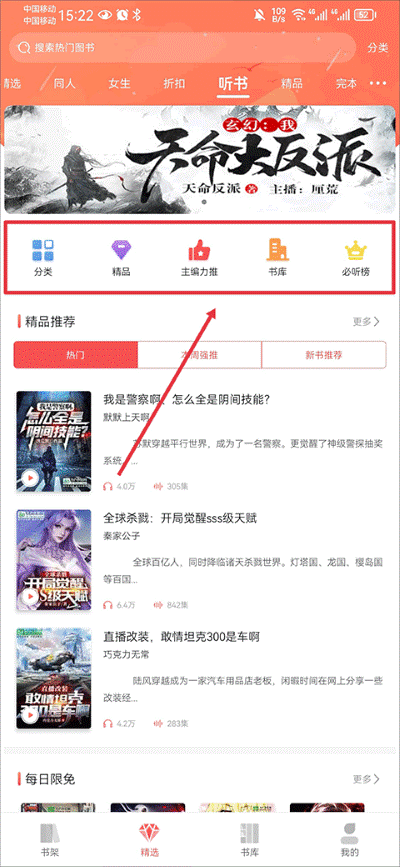 ��¬����app