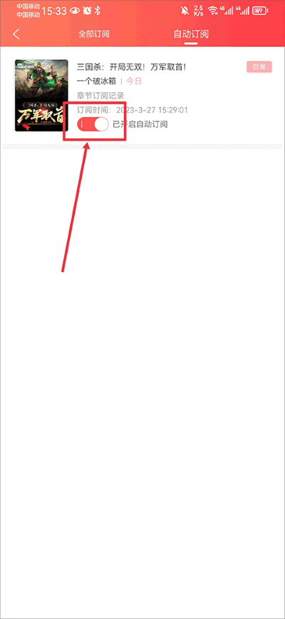 ��¬����app