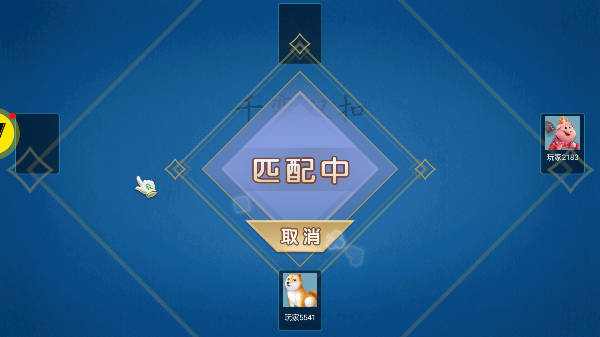 �����齫