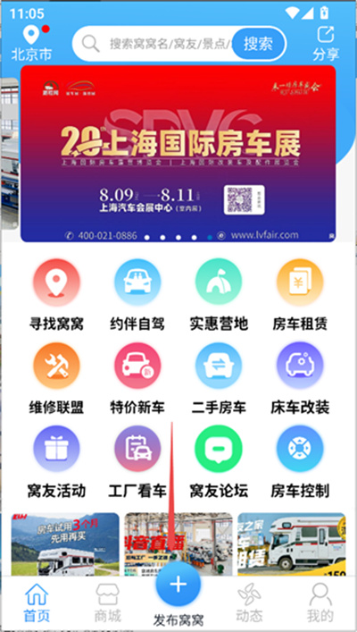 �����Լ�app