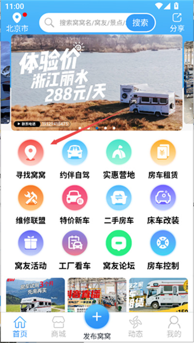 �����Լ�app