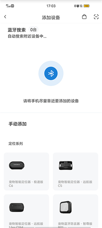 ����˹ιʳ������